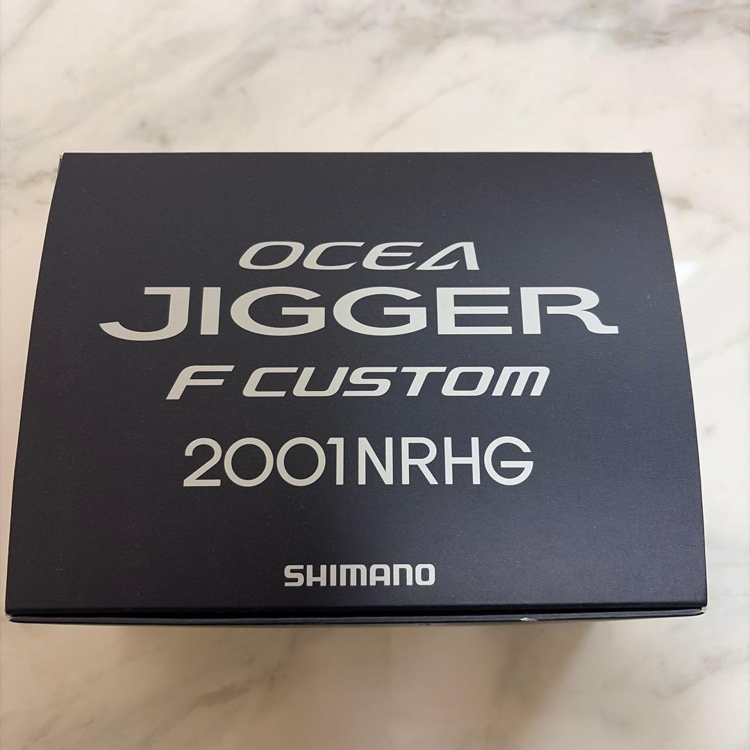 SHIMANO オシアジガー Fカスタム2001NR HG ベイトリール