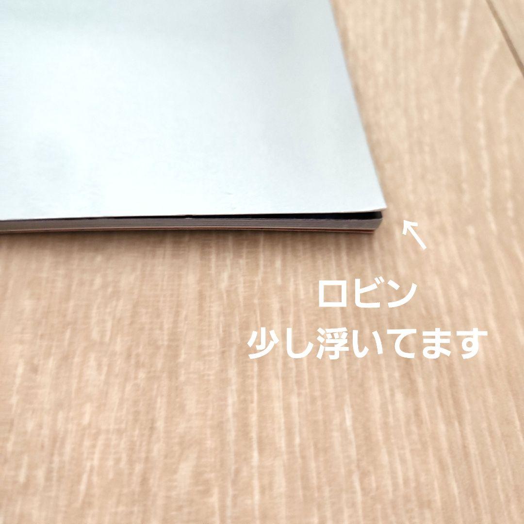 B&ZAI 7MEN侍 本髙克樹 うちわ パンフレット アクリルスタンド