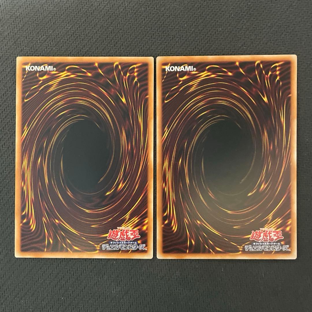 【セット販売】霆王の閃光 シークレット＆レリーフセット