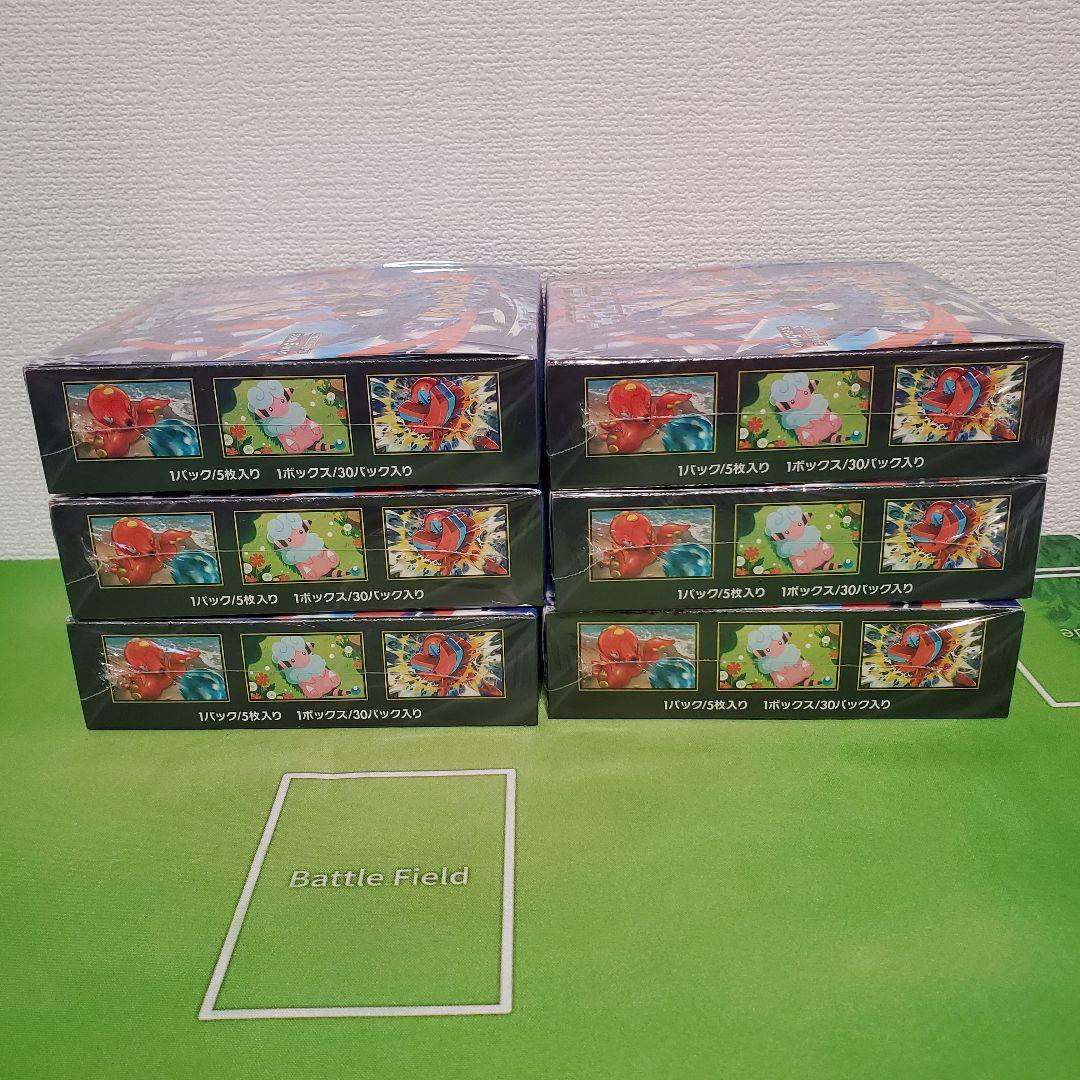 【シュリンク付き】ポケモンカード ニンジャスピナー 6BOX