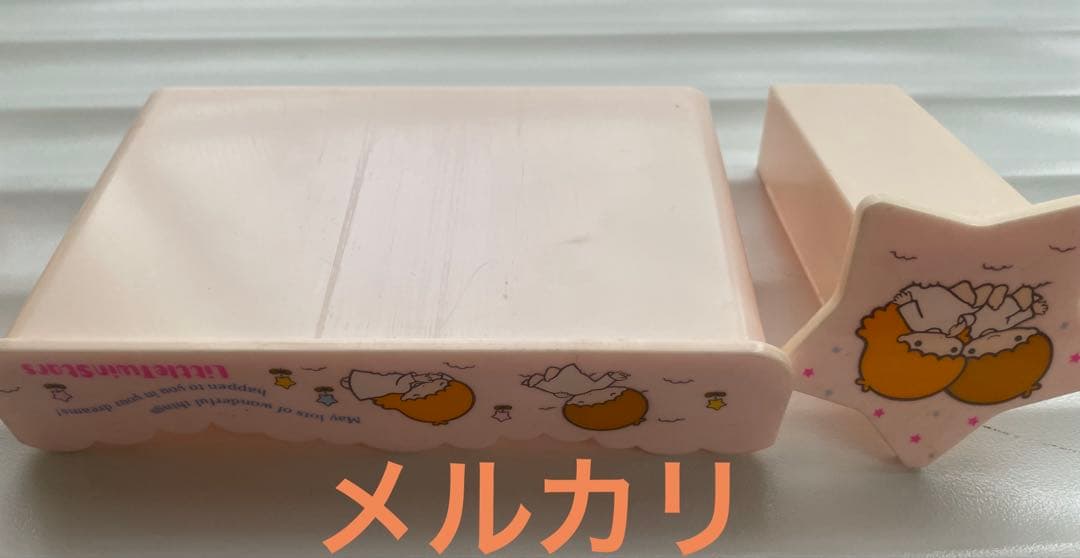 サンリオ　リトルツインスターズ　キキララ　 ミニドレッサー　昭和レトロ