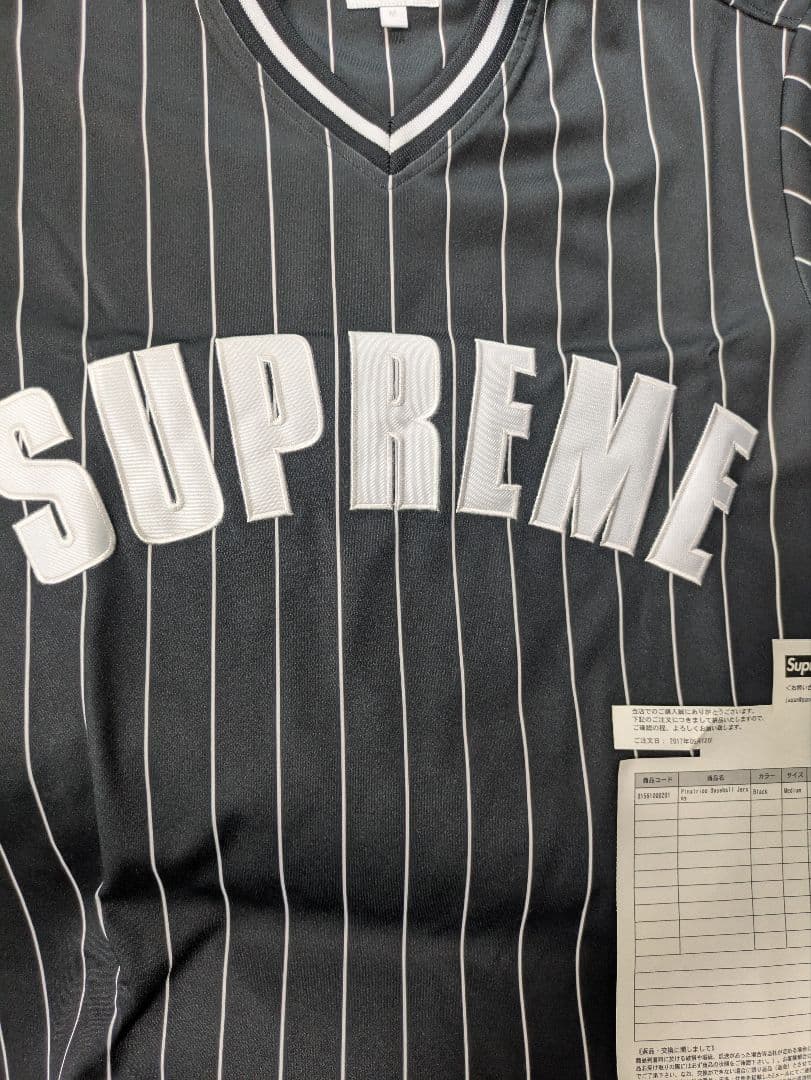 SUPREME ストライプ Vネック Tシャツ M