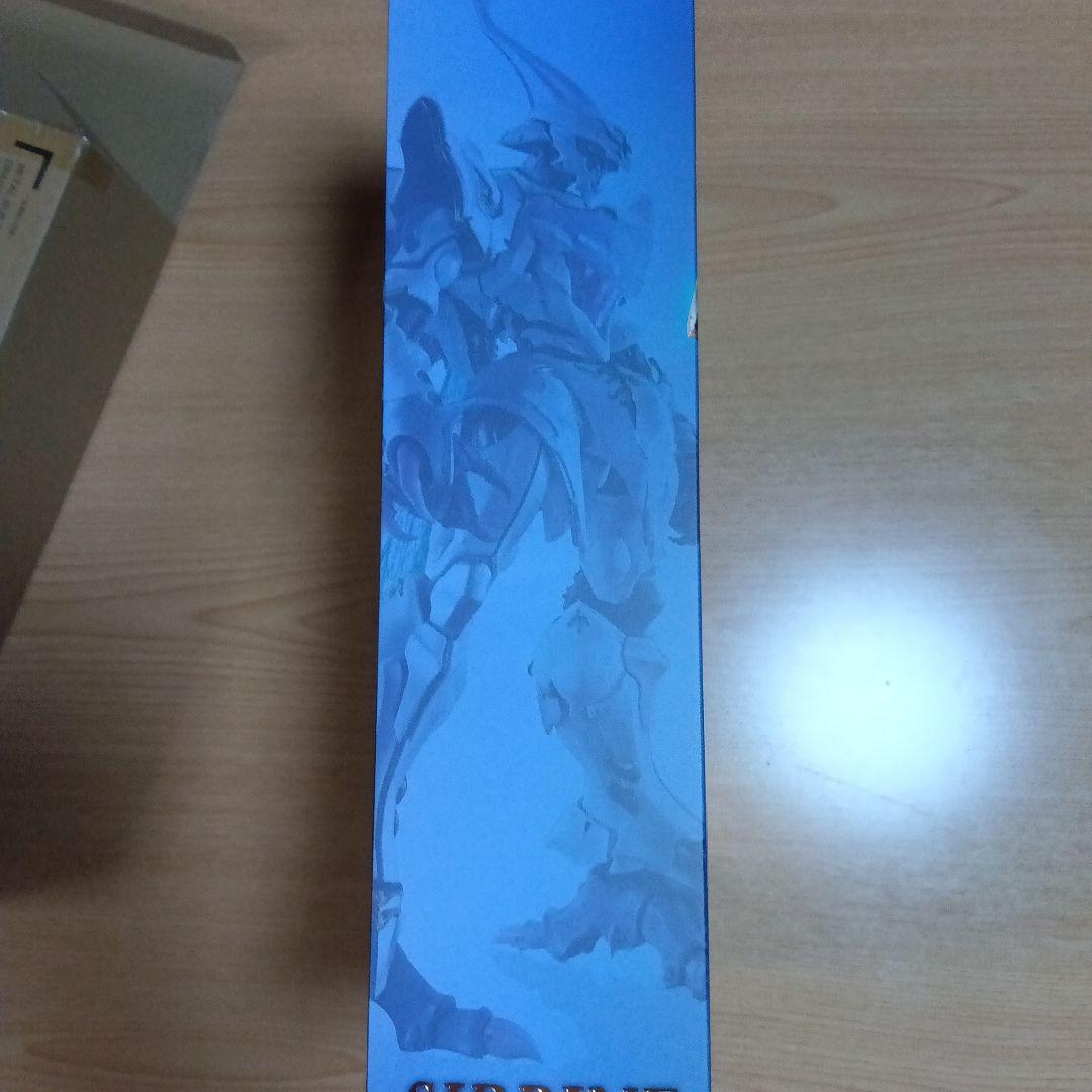 サーバイン　白き秘宝