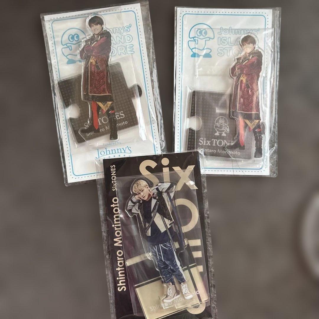 SixTONES 森本慎太郎 ぬいぐるみマスコット4体セットアクスタ3点