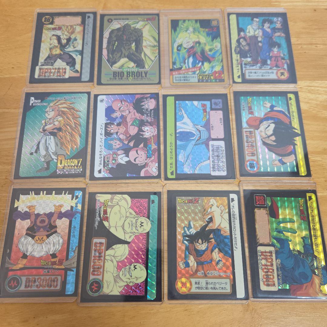 ドラゴンボールカードダス　まとめ