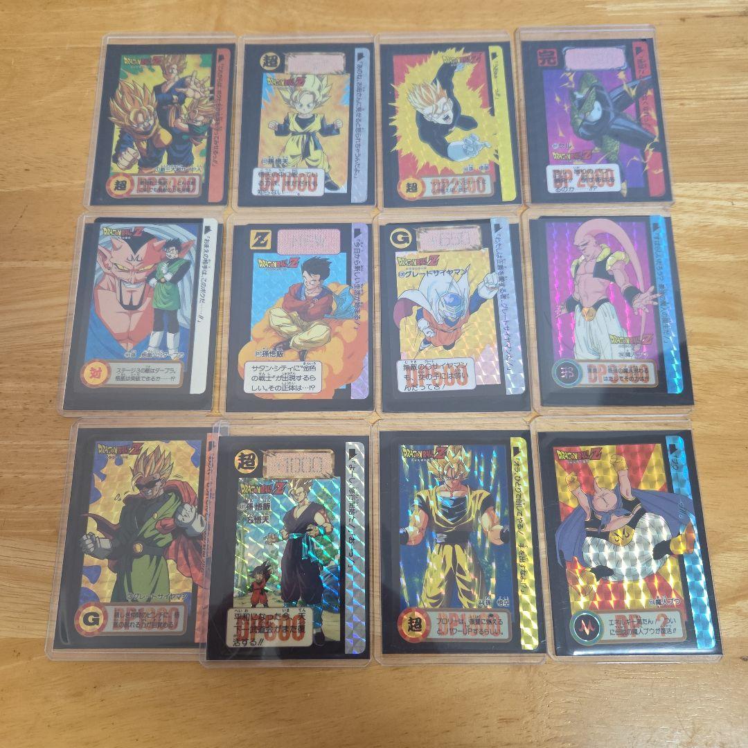ドラゴンボールカードダス　まとめ
