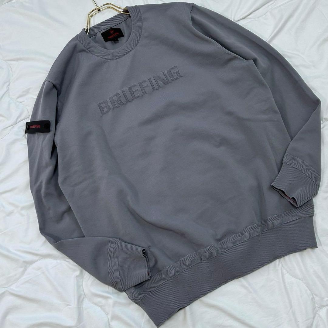 美品 BRIEFING ブリーフィング CREWNECK KNIT
