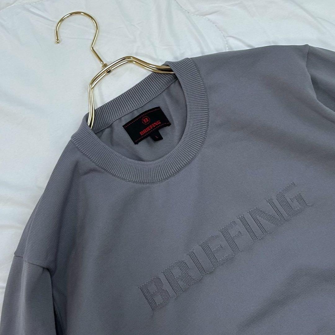 美品 BRIEFING ブリーフィング CREWNECK KNIT