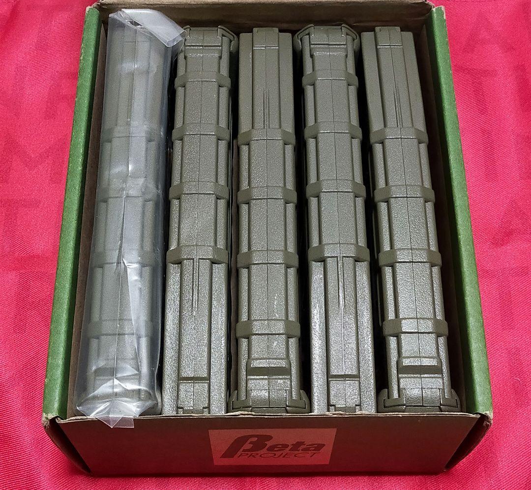 Beta Project PMAG DE マグプル Pマグ 6個セット