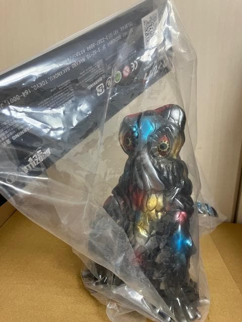 【台湾限定カラー】One up. ヘドラ 後藤彩色所 ソフビ TTF