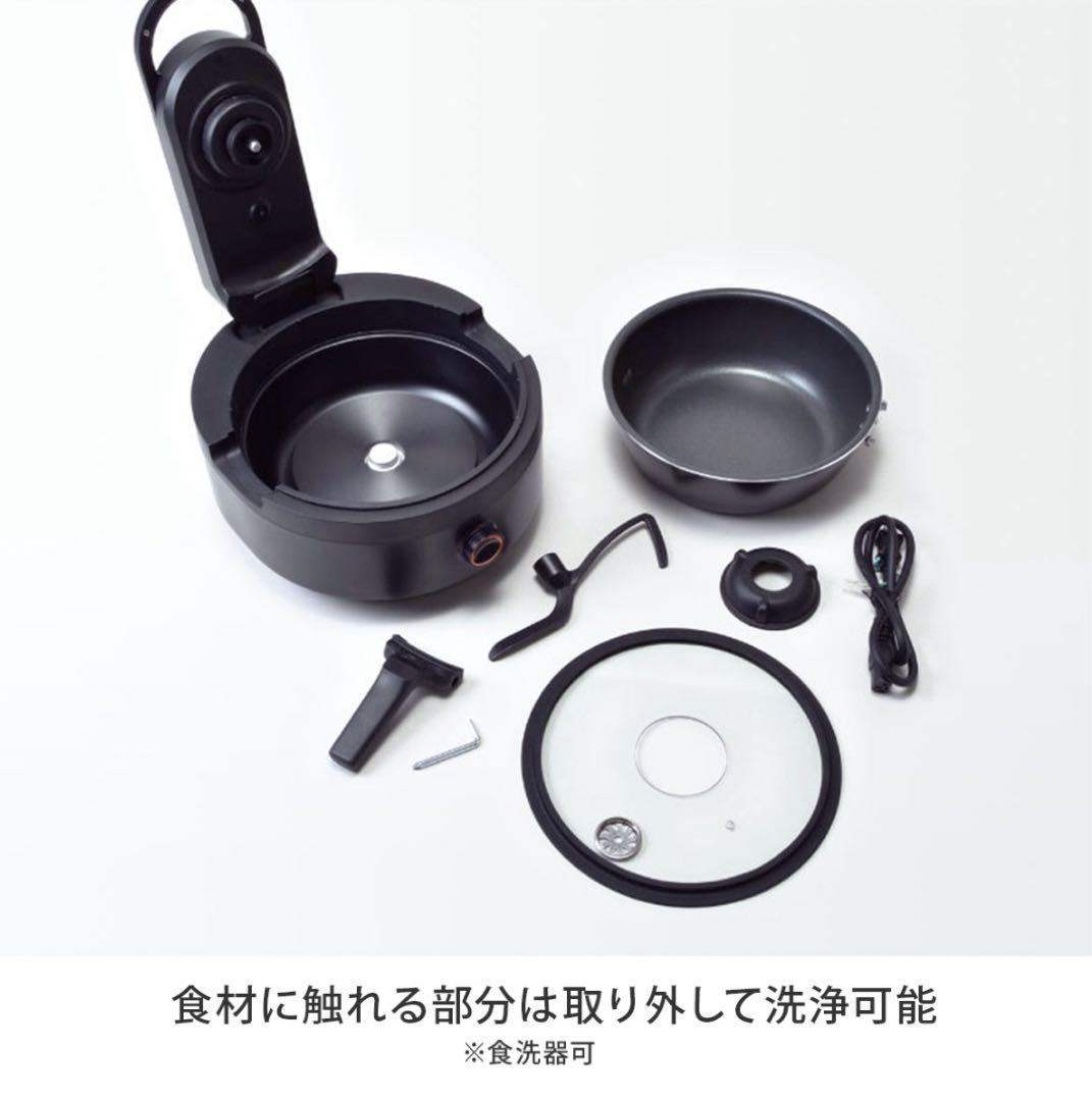 未使用新品labuono TVG-300K 全自動調理器