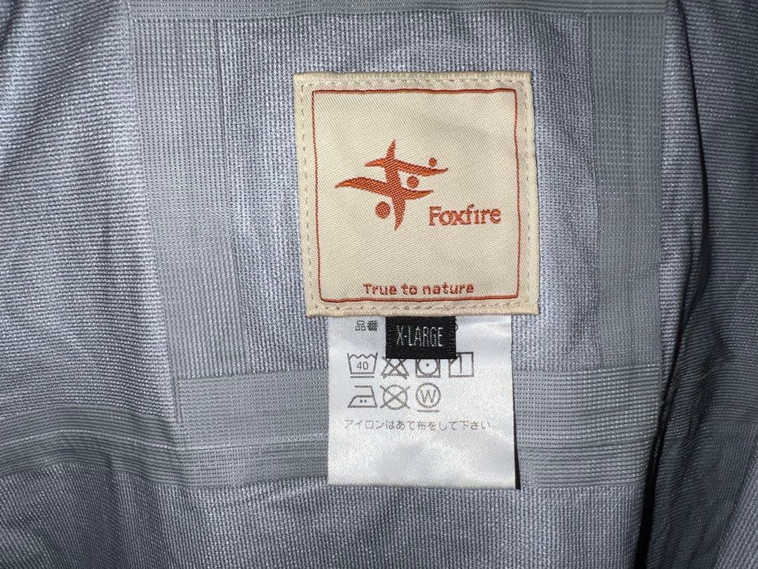 フォックスファイヤーFoxfire ライトショートレインジャケット　XL