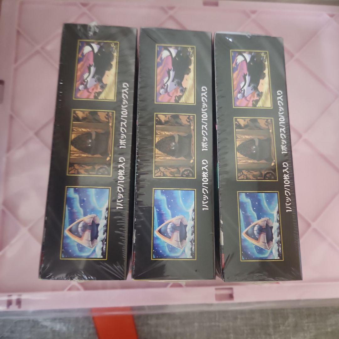 ポケモンカードメガドリームex 3BOX 未開封シュリンク付き