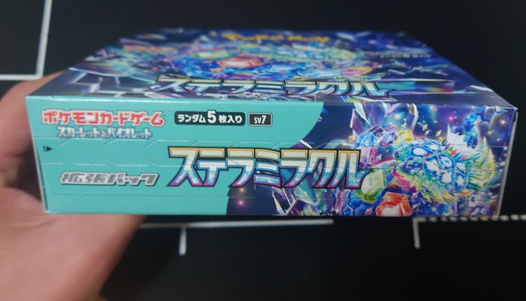 ポケカ　引退品　まとめ売り　ピカチュウ　ゲッコウガ　PSA10　未開封BOX