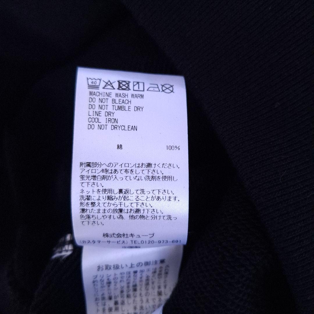 新品【マークアンドロナ】2024年 ビッグロゴマーク 長袖ゴルフパーカーL