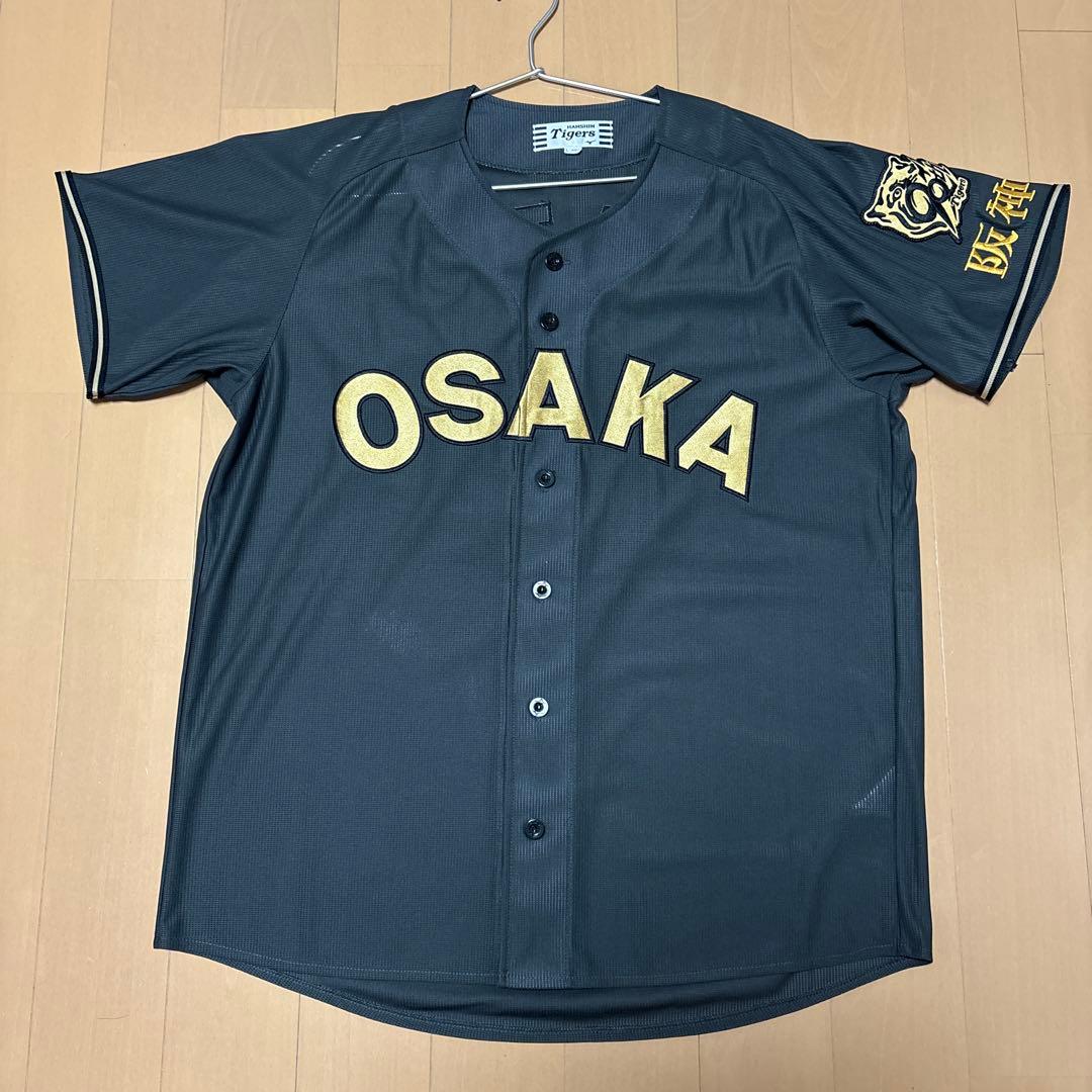 阪神タイガース ユニフォーム 佐藤輝明　L 大阪タイガース　ブラックユニフォーム
