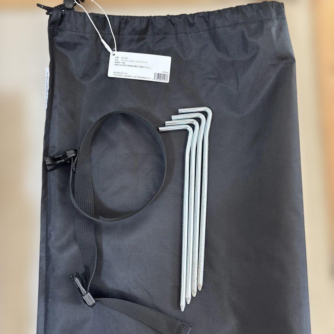 tokyocrafts テンビシェルター　グレーのセット
