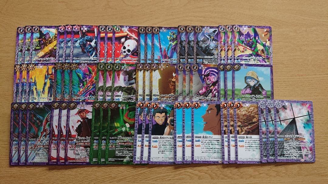 バトスピ　エヴァンゲリオン　引退　ほぼ3コン　値段交渉可