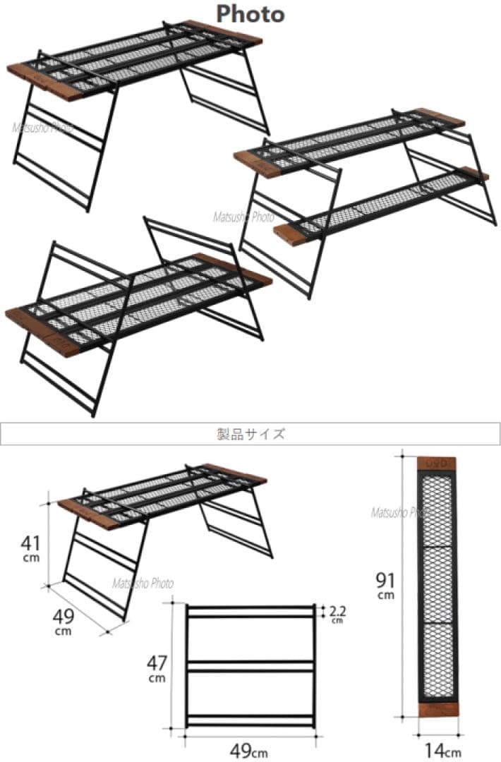 DOD テキーラテーブル TEQUILA TABLE 新品　未使用