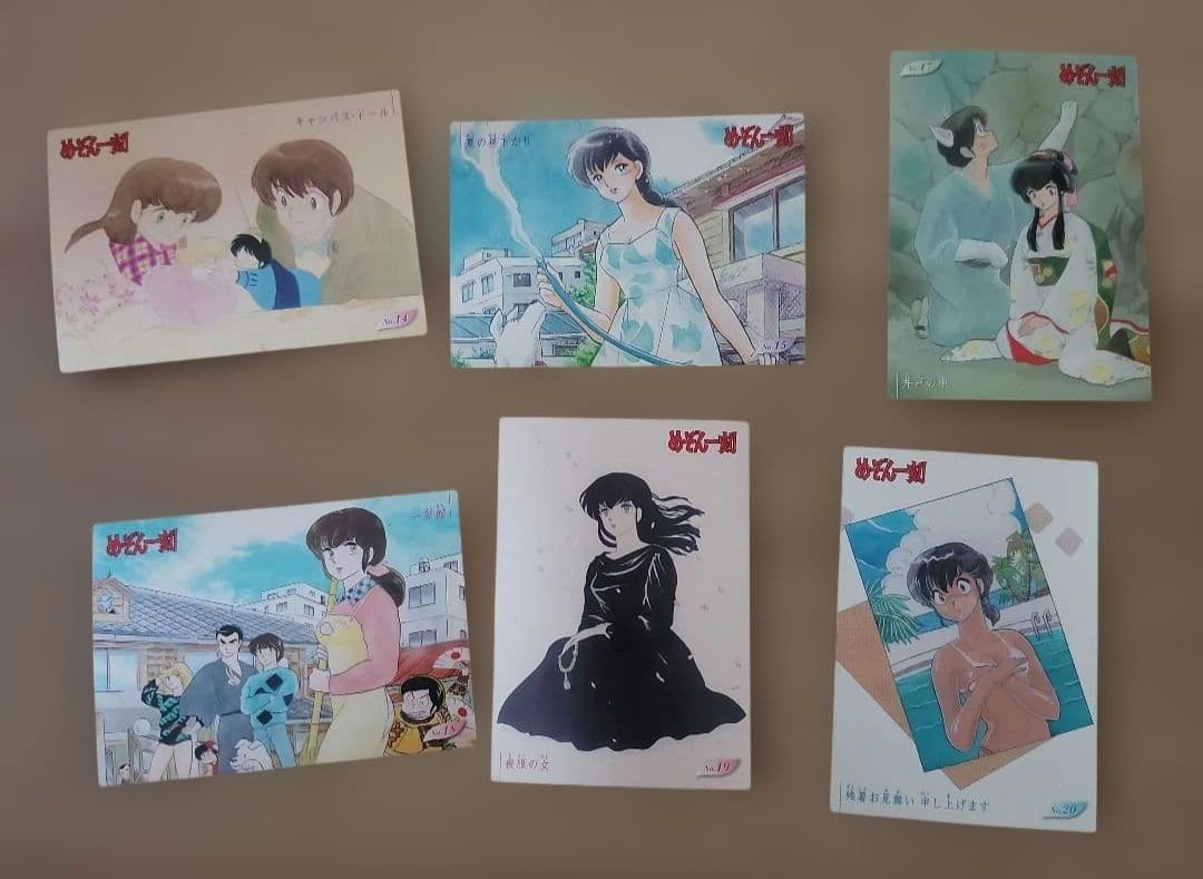 【激レア】るーみっくわーるど コレクションカード　高橋留美子