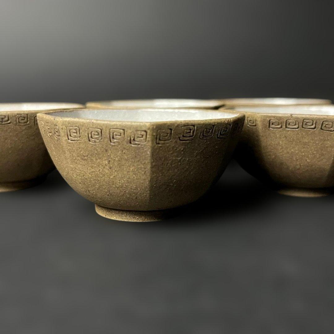 唐物 朱泥煎茶碗 五客 清朝期 中国美術 古玩 SH47