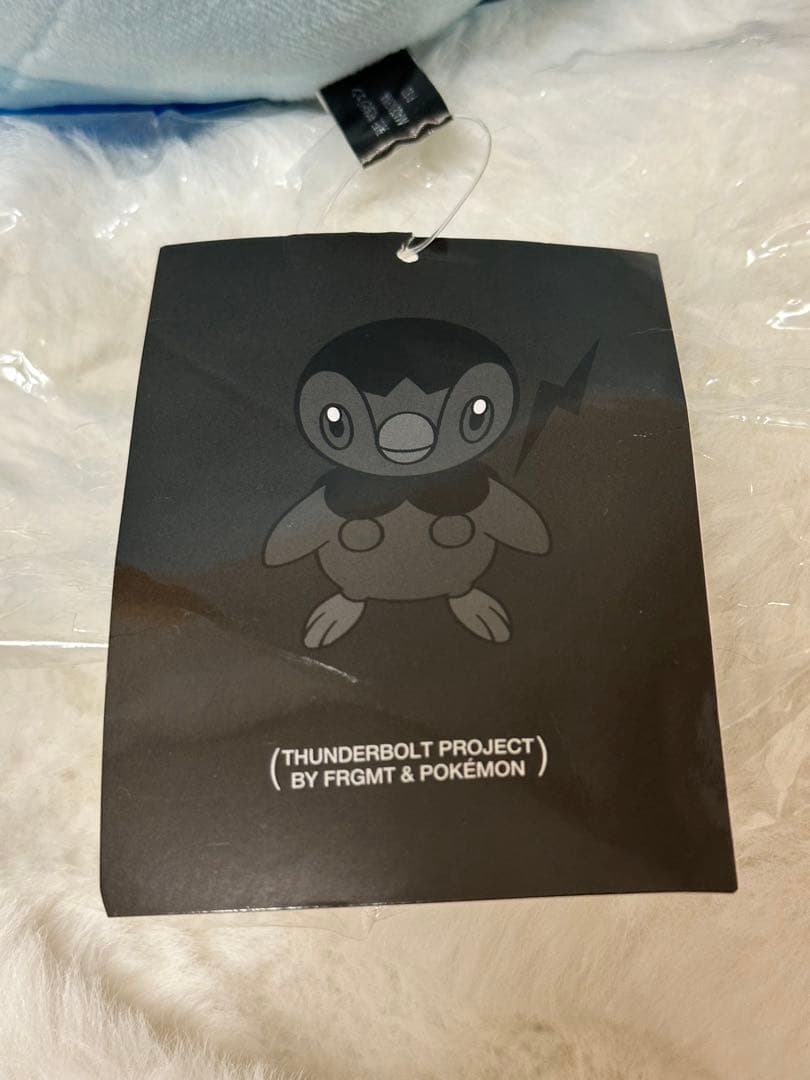 ポッチャマ ぬいぐるみ THUNDERBOLT PROJECT 藤原ヒロシ