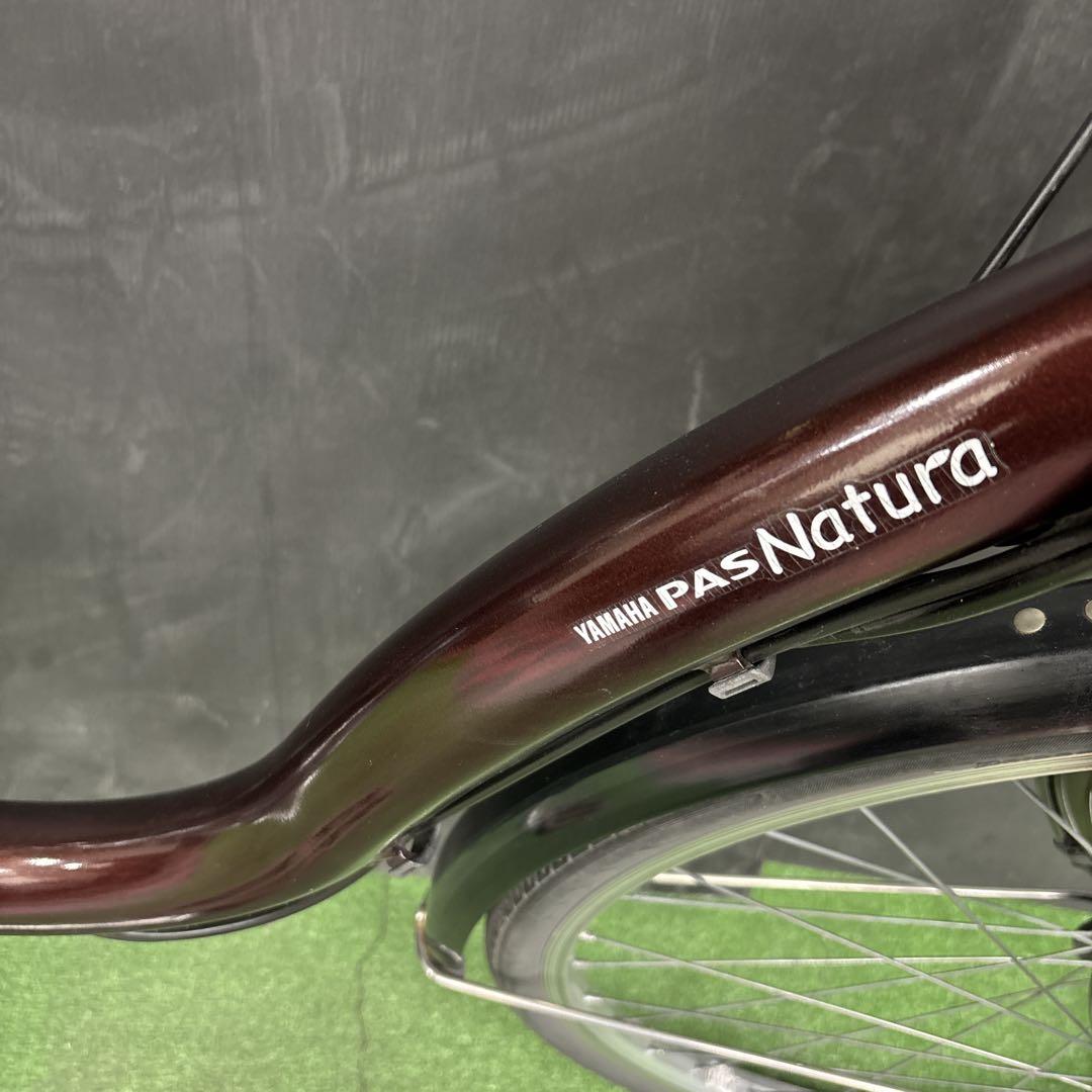 電動自転車 YAMAHA PAS Natura ブラウン　1⚫️