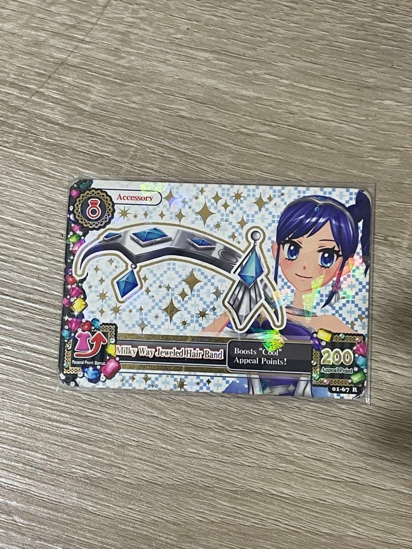 公*o様 アイカツ！ 天の川コズミックコーデ　海外版