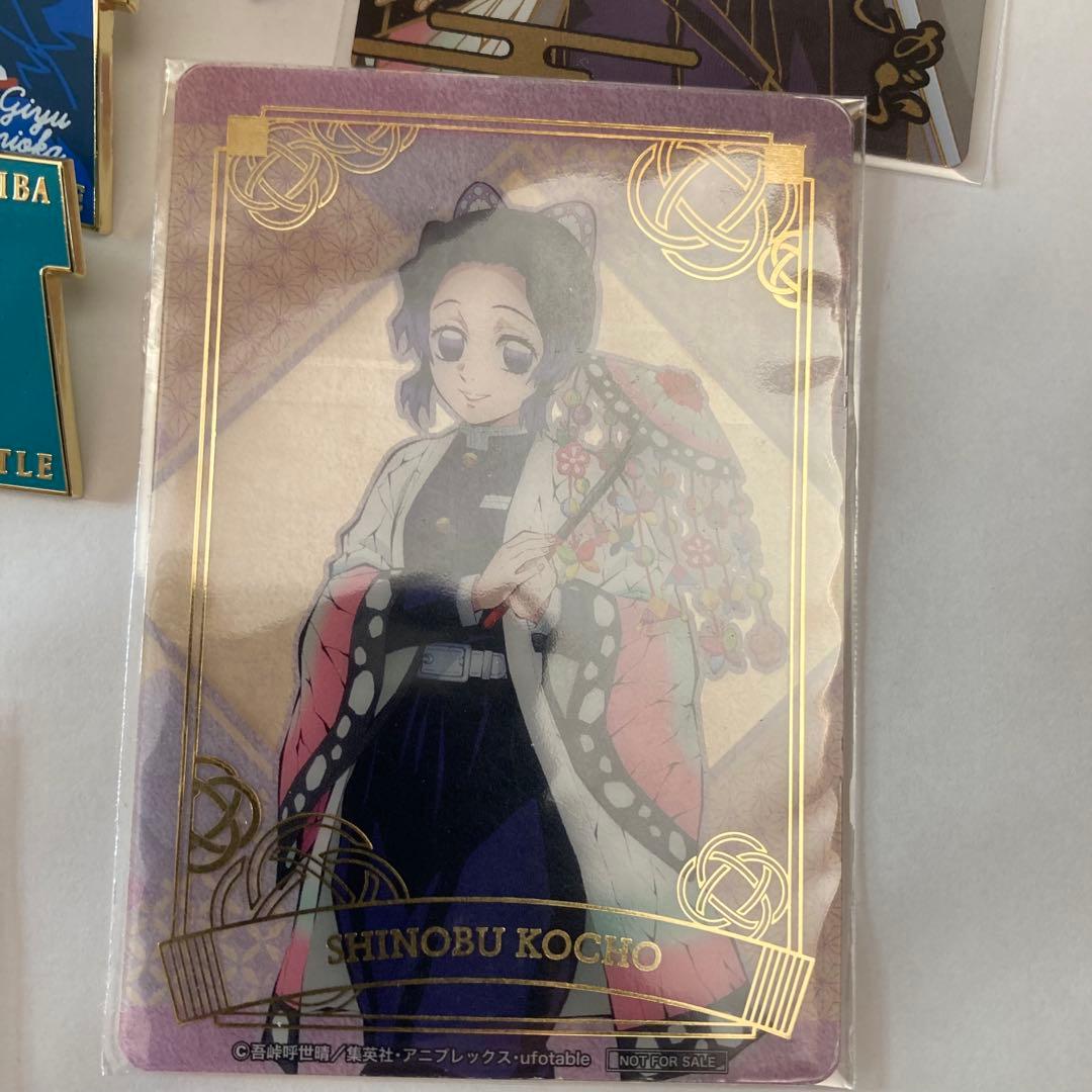 鬼滅の刃 キャラクターグッズまとめ売り　富岡義勇　胡蝶しのぶ　炭治郎