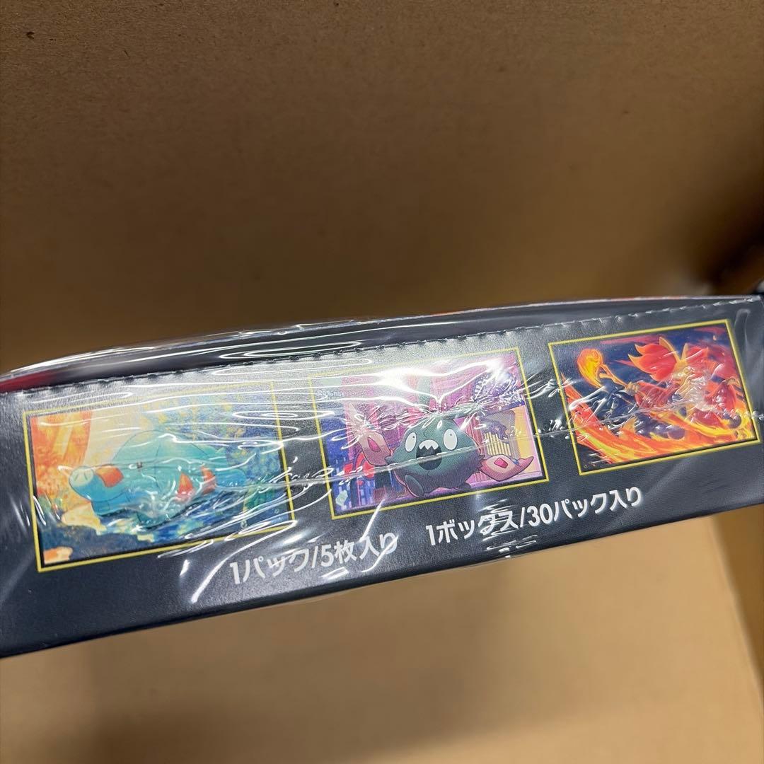 【シュリンク付】ポケモンカードゲーム　ニンジャスピナー　1BOX