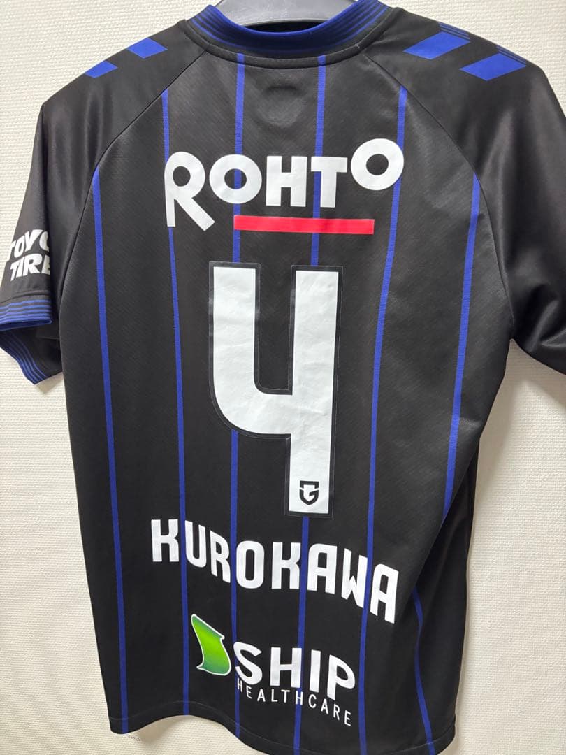 ガンバ大阪 黒川圭介 ユニフォーム 2024