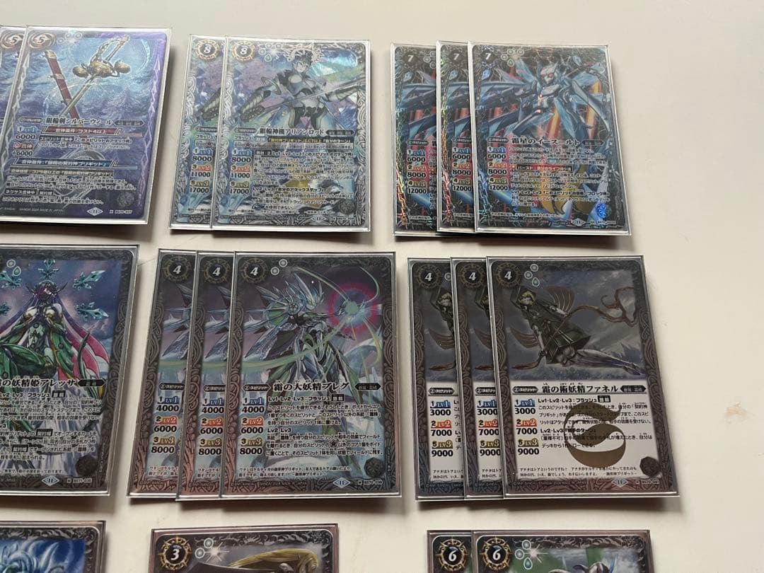 契約ブリギッド　霜精デッキ　銀輪　ウルトラマンメビウス　入り