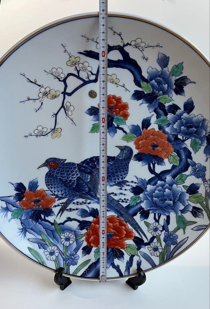 【有田焼】伝統工芸 絵付大皿46㎝