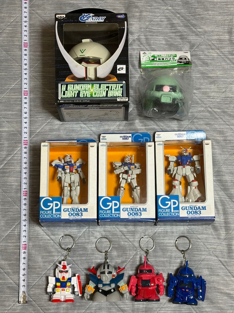 ガンダム 目が光る貯金箱 胸像バンク フィギュアコレクション キーホルダー