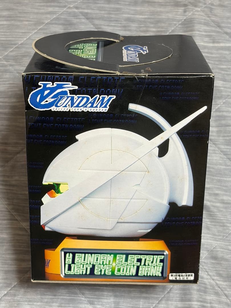 ガンダム 目が光る貯金箱 胸像バンク フィギュアコレクション キーホルダー