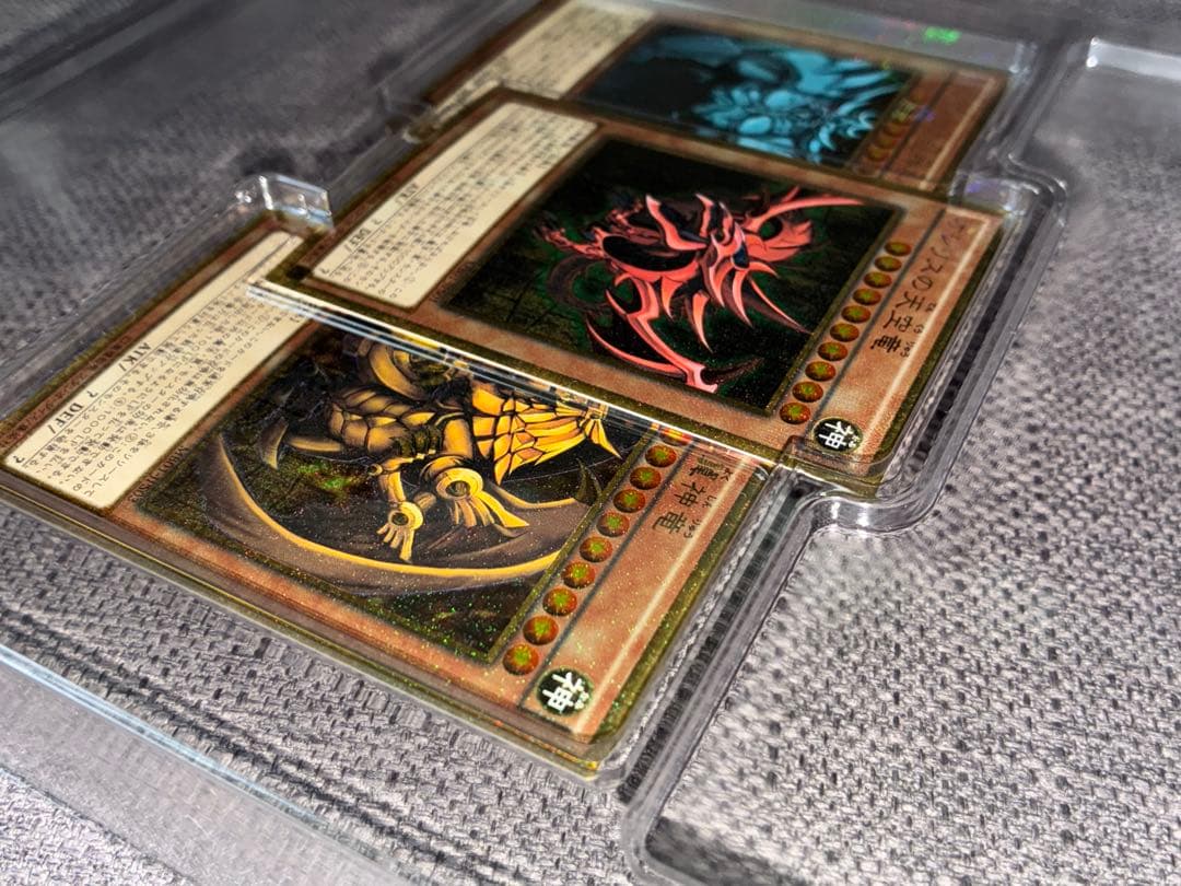 【未開封】 遊戯王カード 三幻神 ミレニアムゴールドレア 3枚セット
