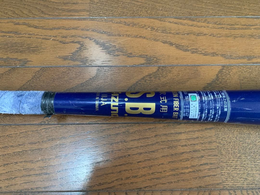 軟式バット ビューリーグ　イチローモデル　ミズノ