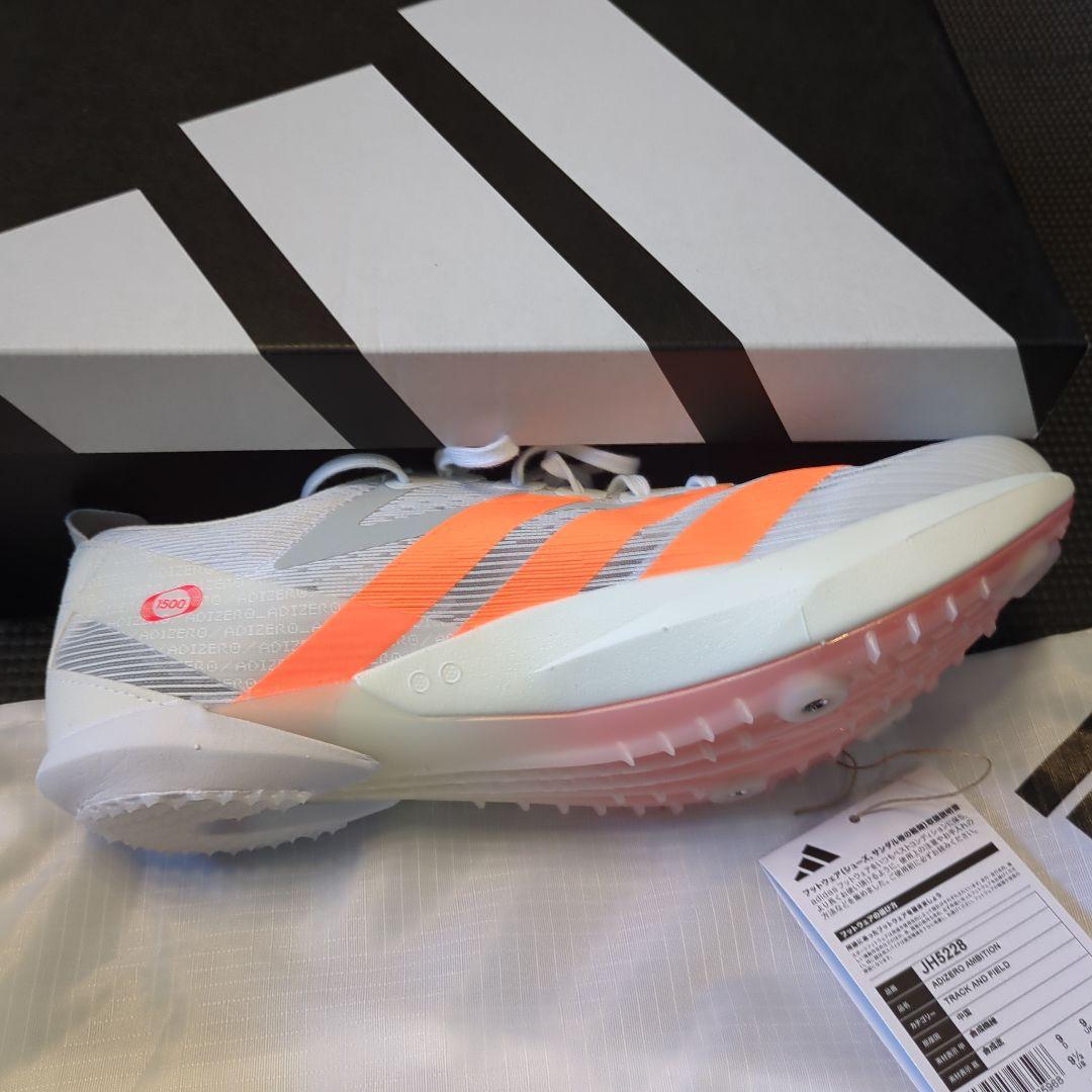 adidas アディゼロ アンビション2 27.5