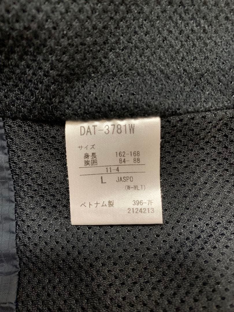 DESCENTE Move Sportウインドブレーカー上下セットレディース