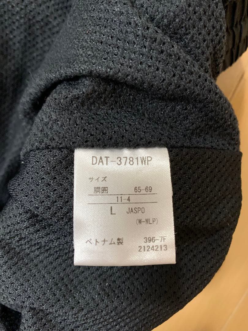 DESCENTE Move Sportウインドブレーカー上下セットレディース