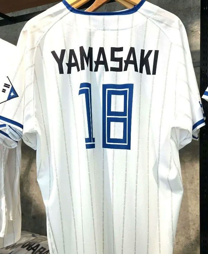 ファイターズ　#18　山﨑福也　プラクティス　レプリカユニフォーム　XL　新品❗