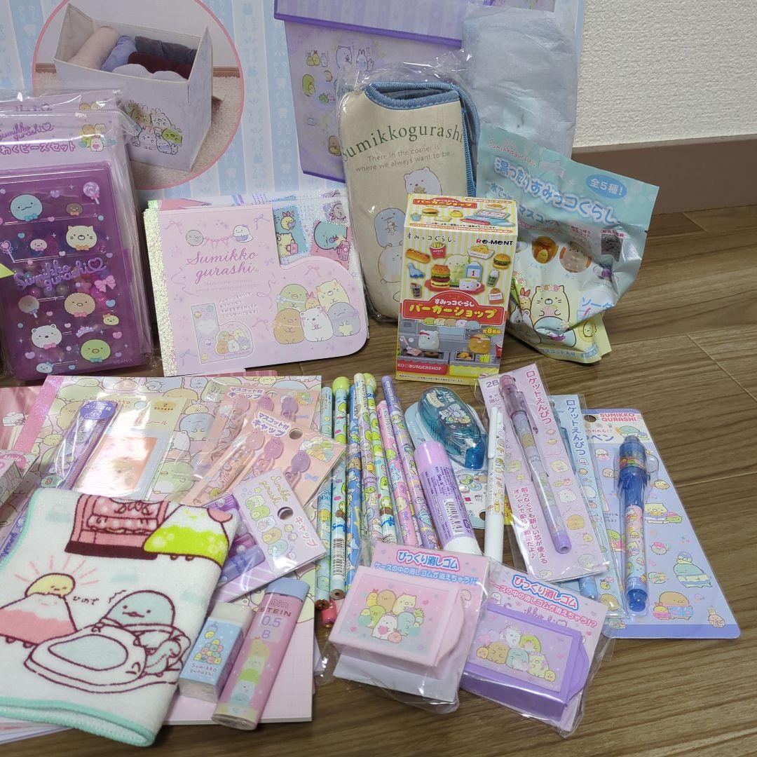新品☆すみっコぐらしグッズまとめ売り大量