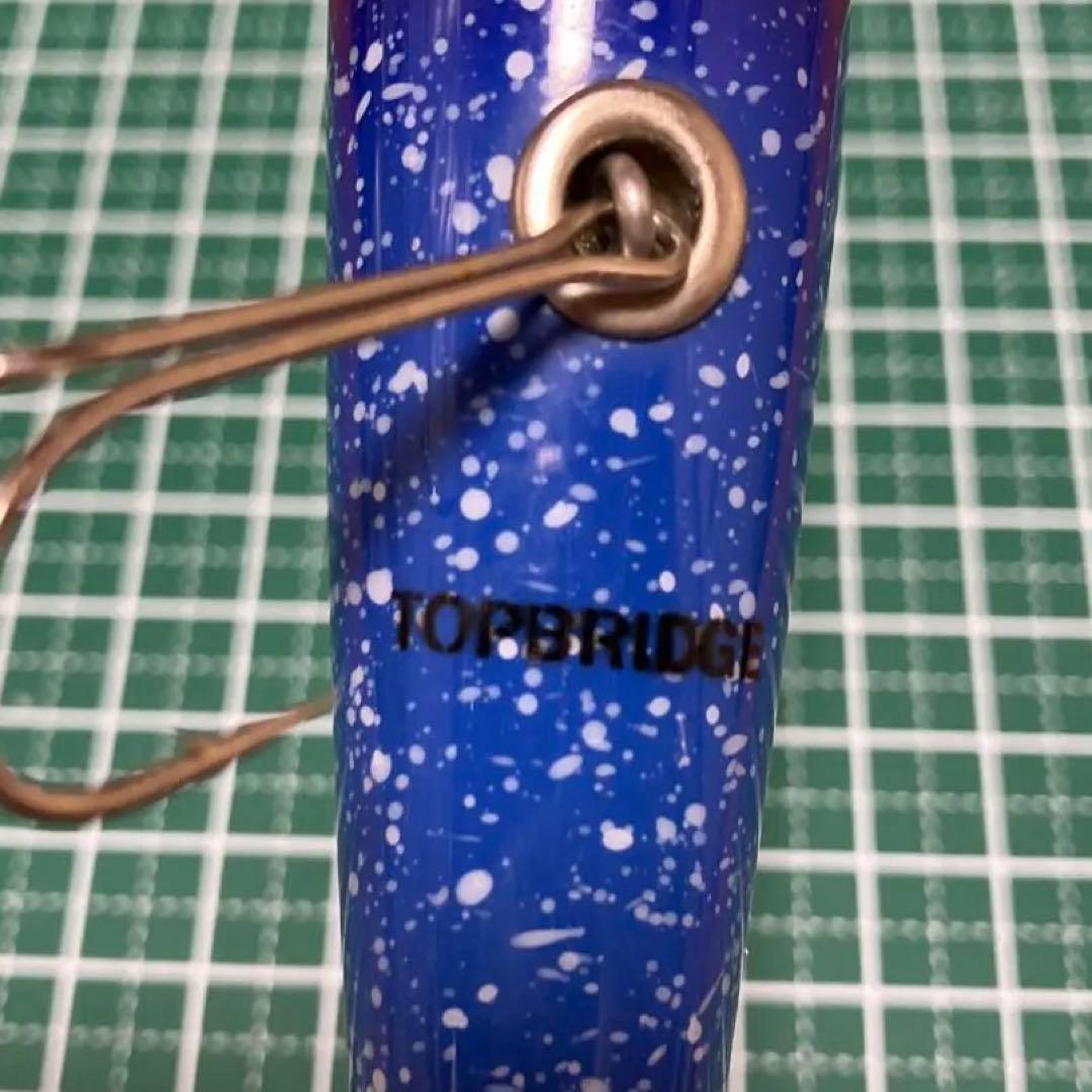 トップブリッジ　スイズルスティック