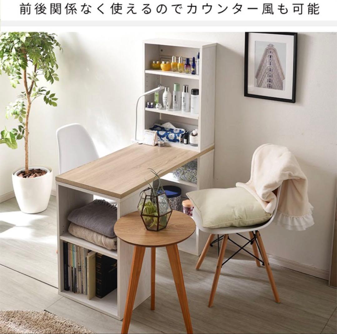 ⭐︎ゆめ出品⭐︎北欧風　シンプルデスク　幅100cm 深型収納　本棚