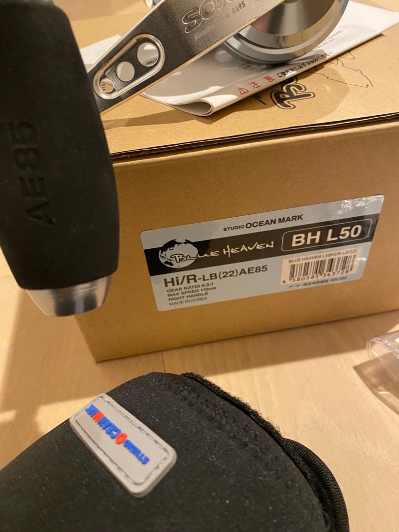 スタジオオーシャンマーク　ブルーヘブン L50Hi/R (極美品)換スプール付き