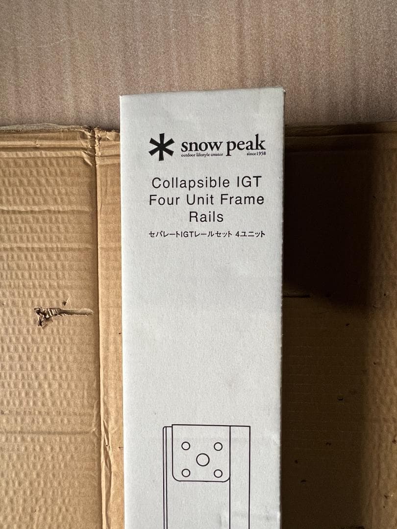  peak セパレートIGT レール 4ユニット