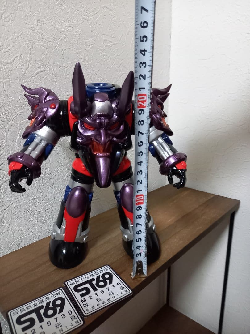 ウ*ん様 Shameless Toy　無良玩具 刑天 鬼　ソフビ