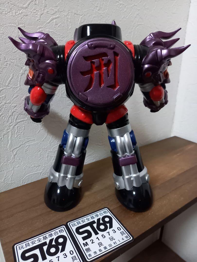 ウ*ん様 Shameless Toy　無良玩具 刑天 鬼　ソフビ