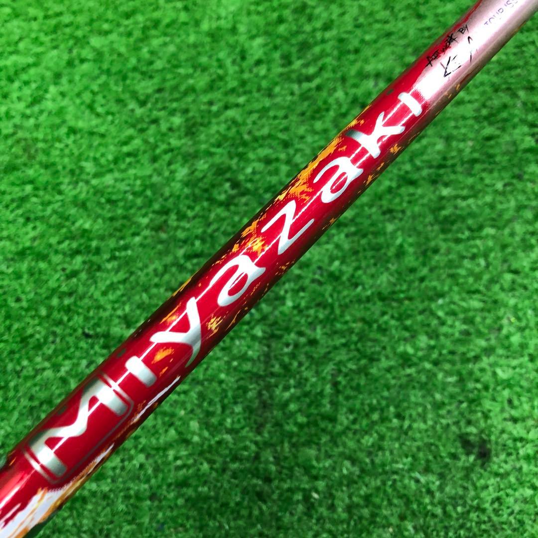 Gsh-1056Miyazaki シャフト単品 flex6sスリクソンスリーブ付
