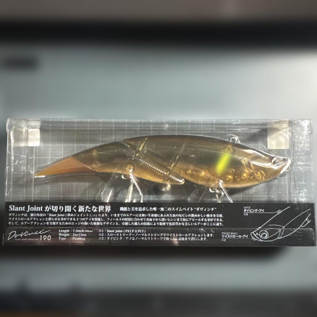 ELEMENTS ダヴィンチ190 SWカラー ビッグベイト 未使用